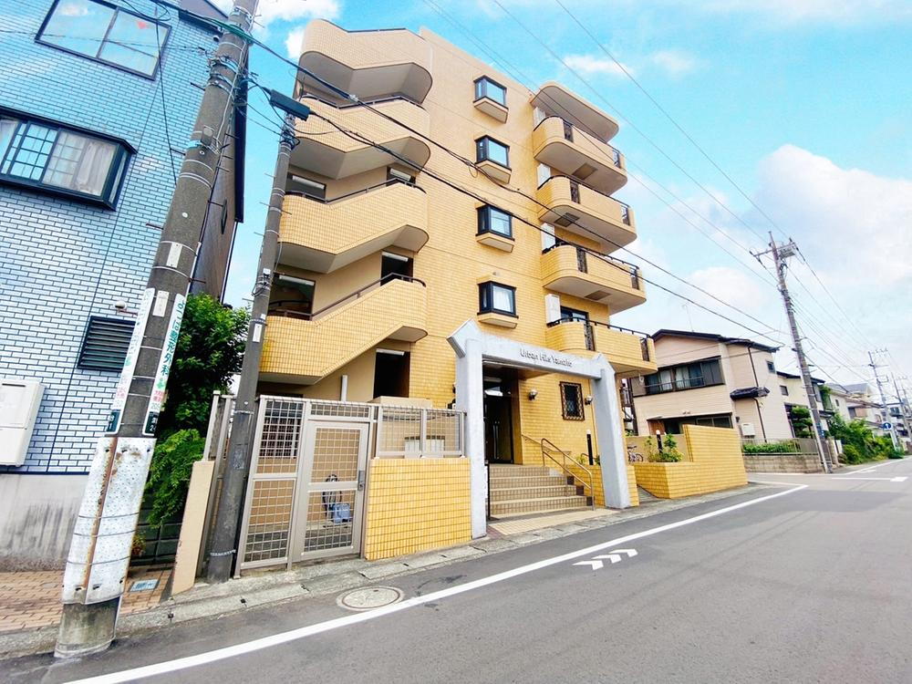 アーバンヒルズ大和