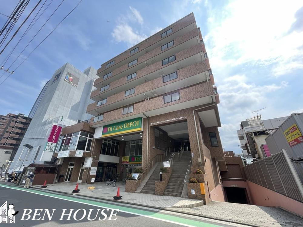 ライオンズマンション鶴見本町