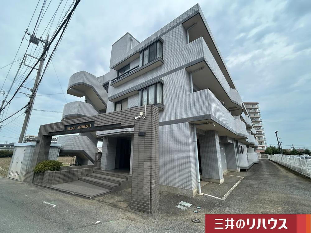 ワコーレ鴻巣