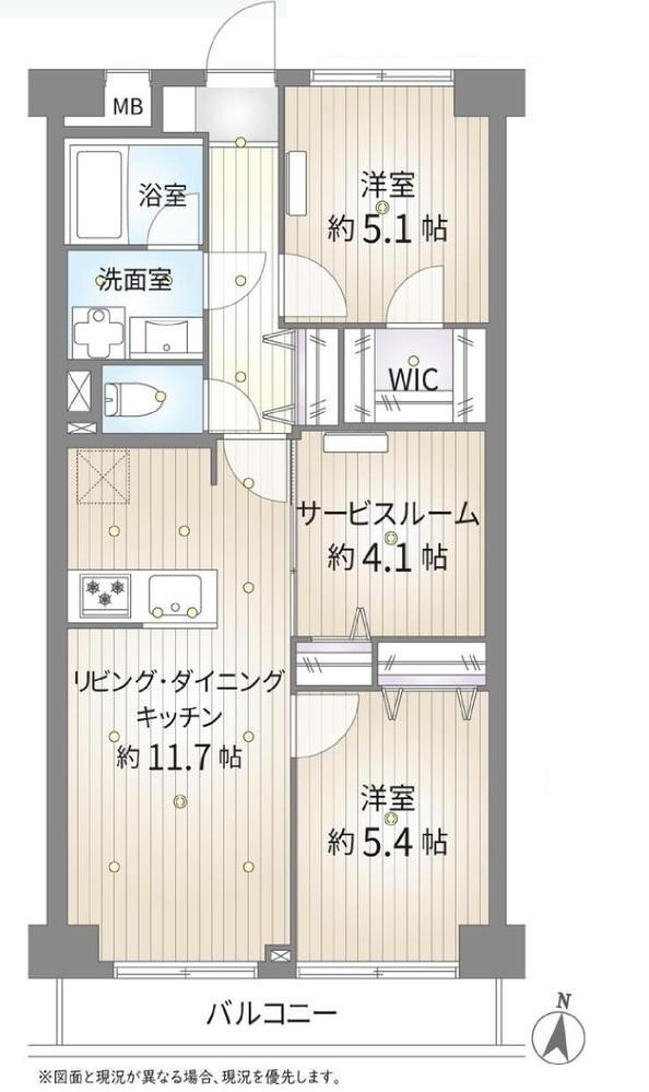 物件写真