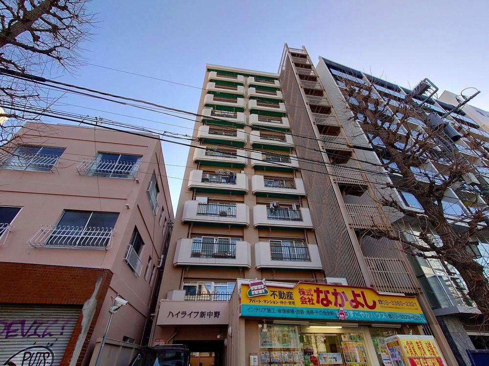 ハイライフ新中野