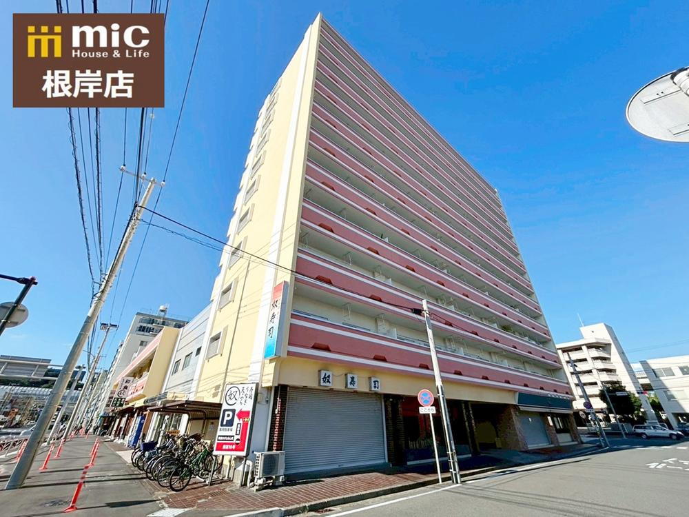 横浜森町分譲共同ビル