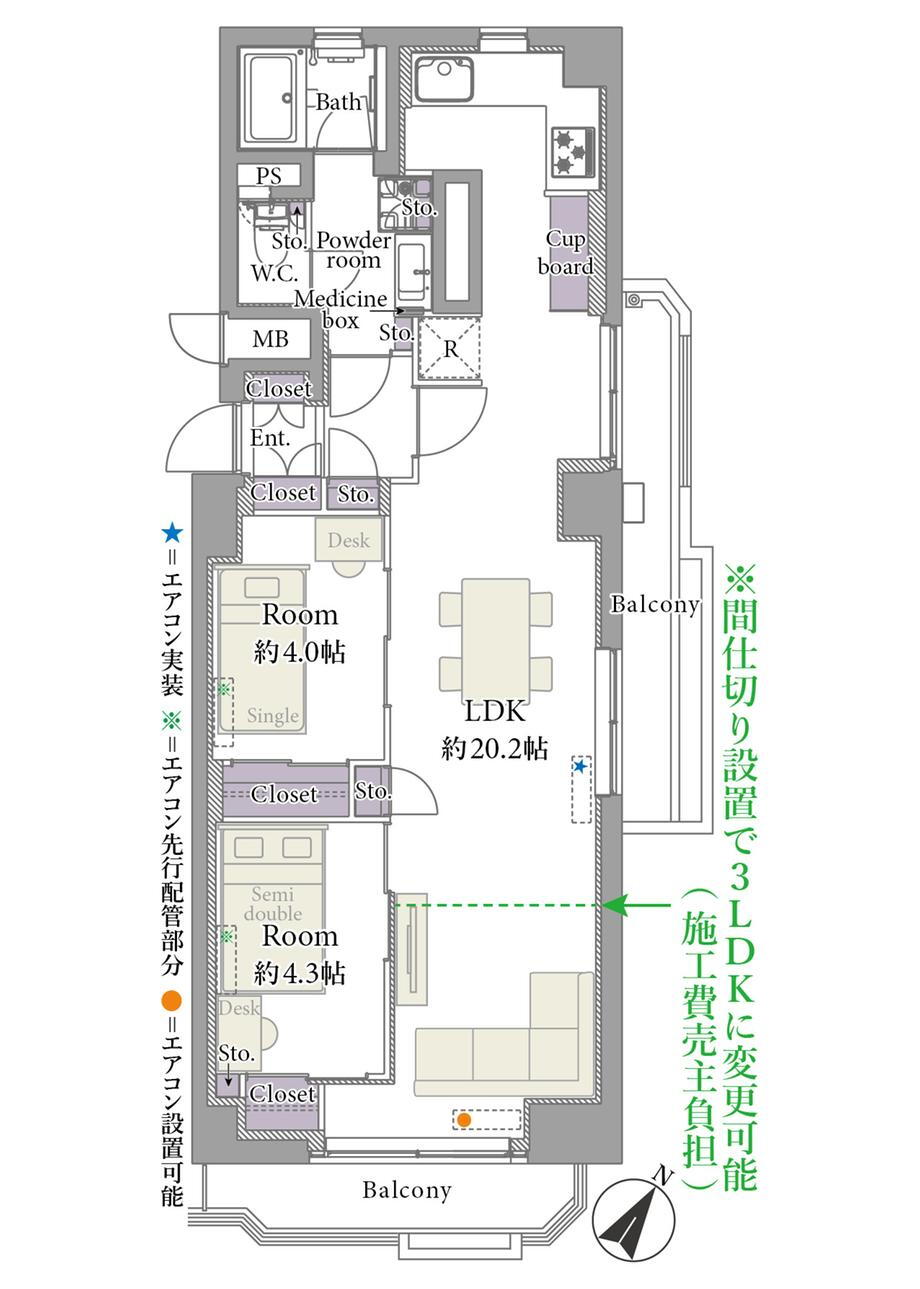 間取り図