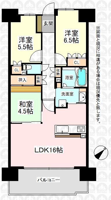 物件写真