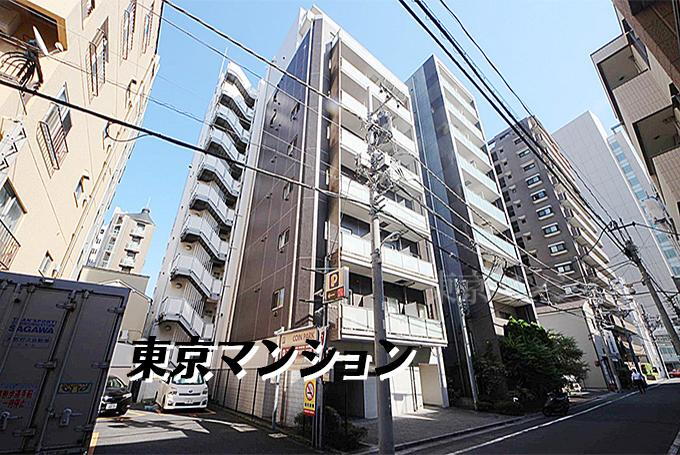 アルテシモ　プレンド
