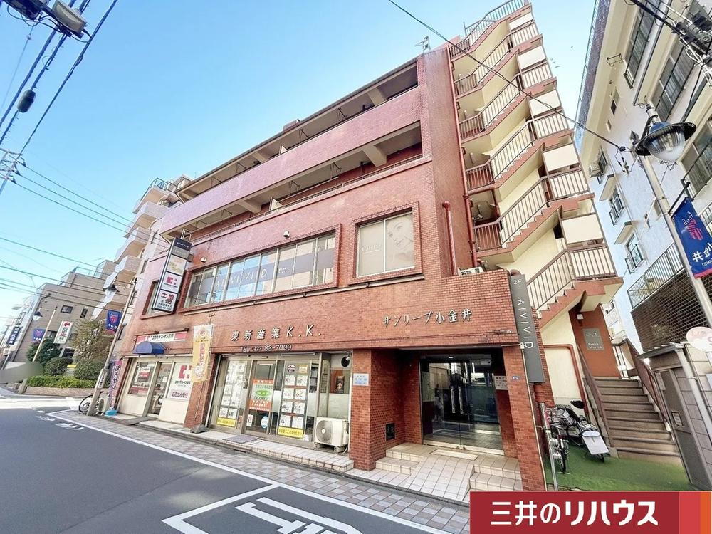 物件写真