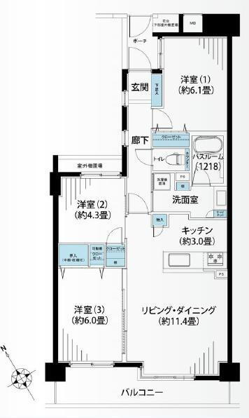 物件写真