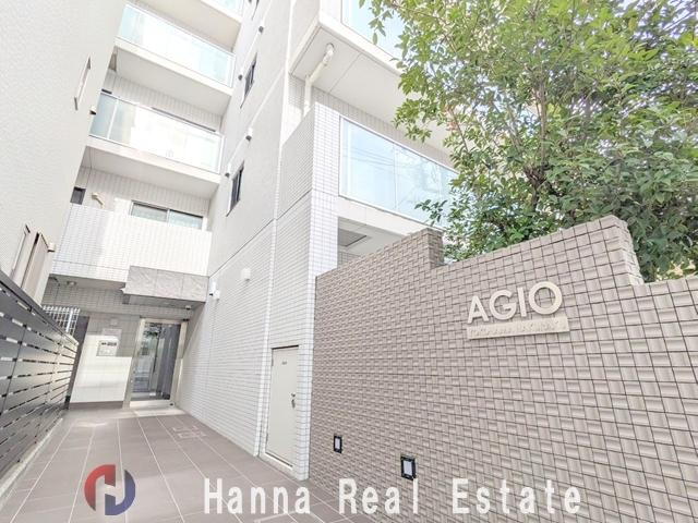 アージョ横浜白楽