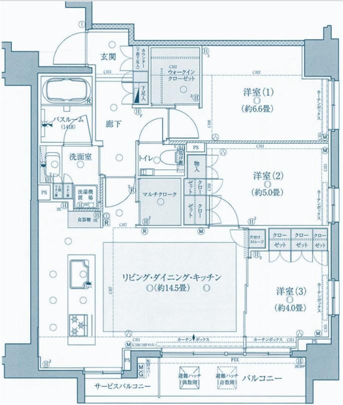 物件写真