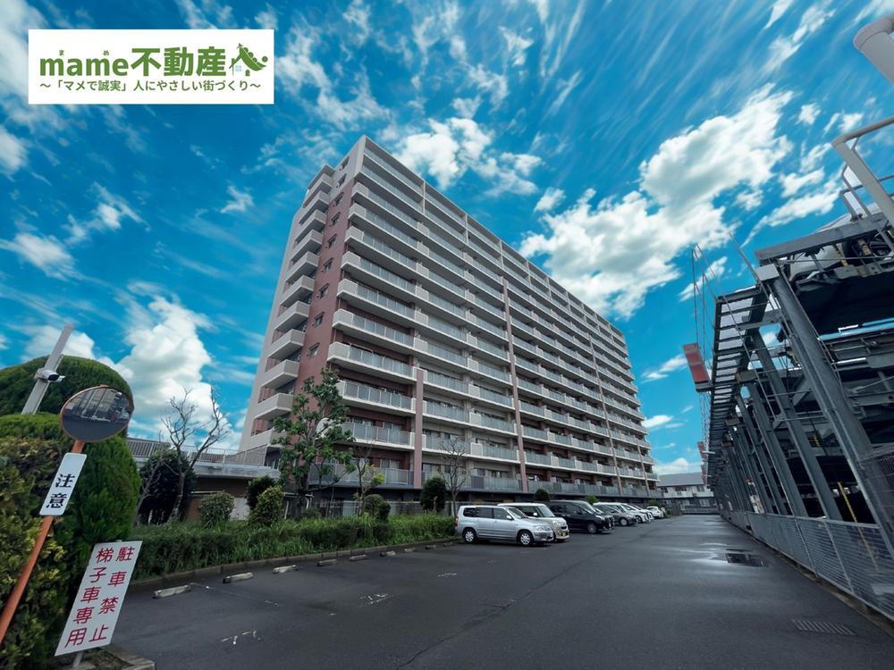 茨城県牛久市柏田町