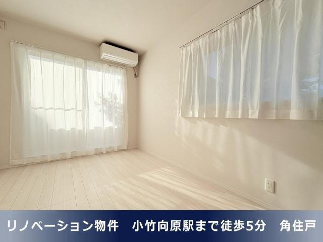 メイゾン小竹向原