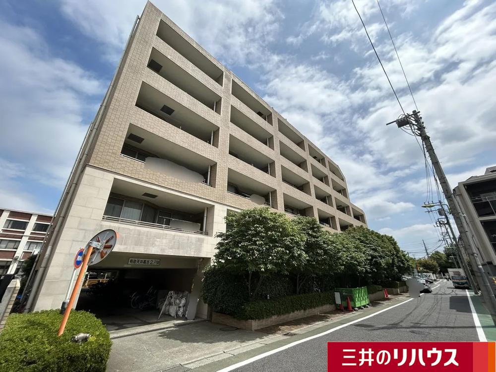 物件写真