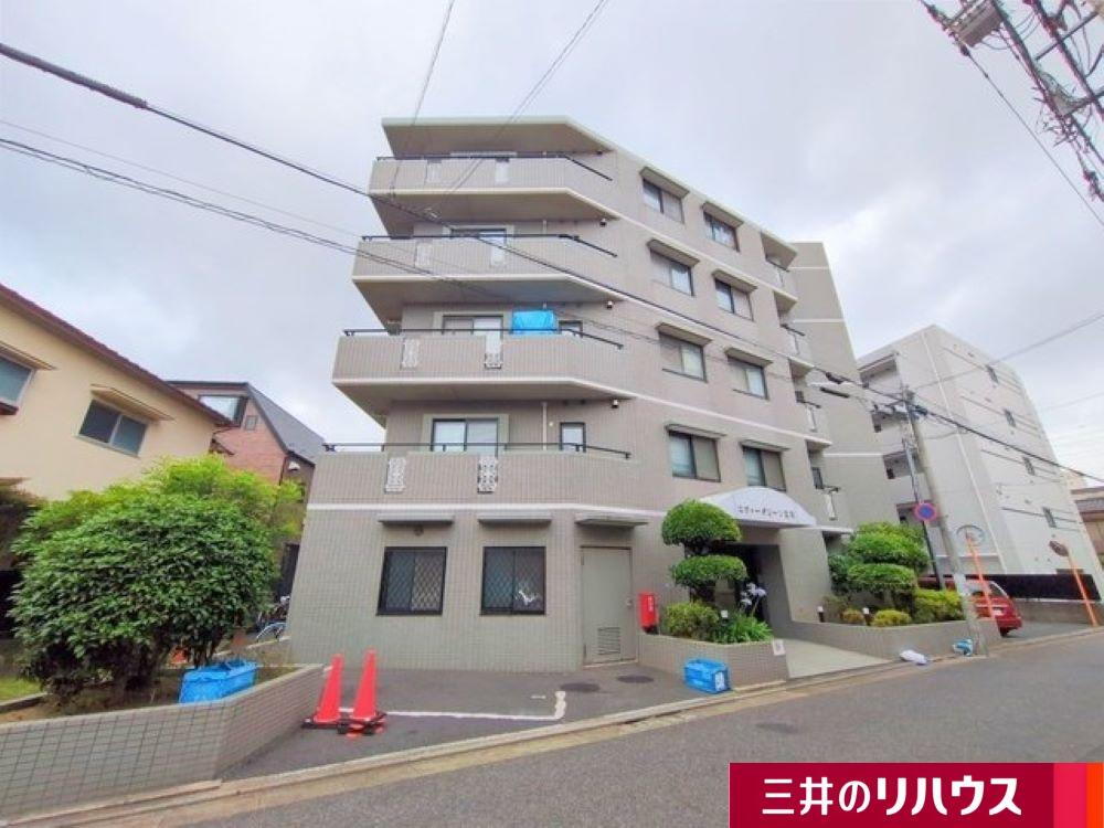 物件写真