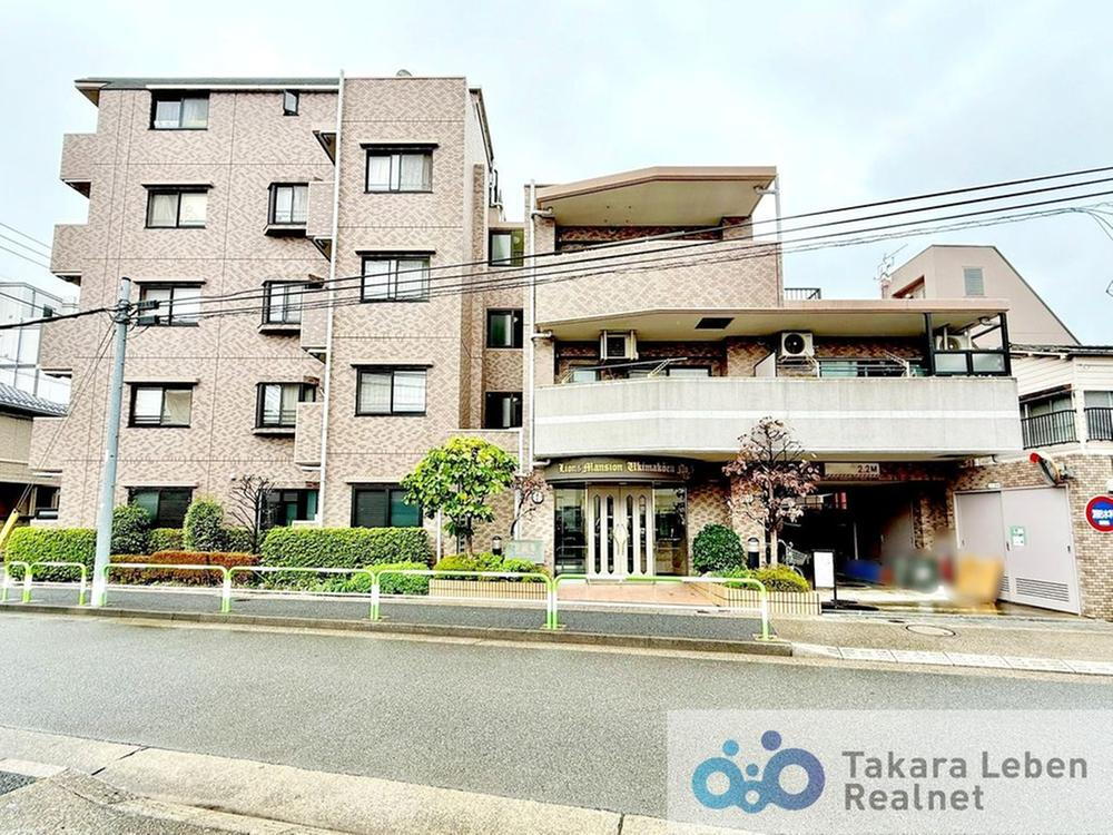 物件写真