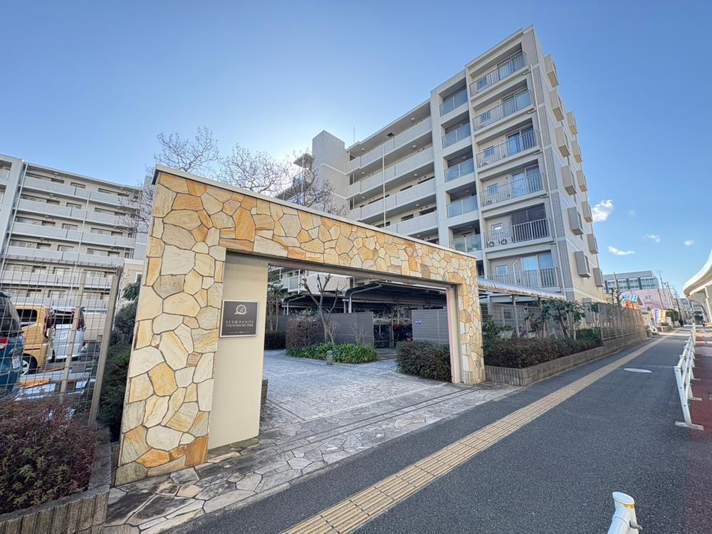ベルググランデ横浜ベイパーク