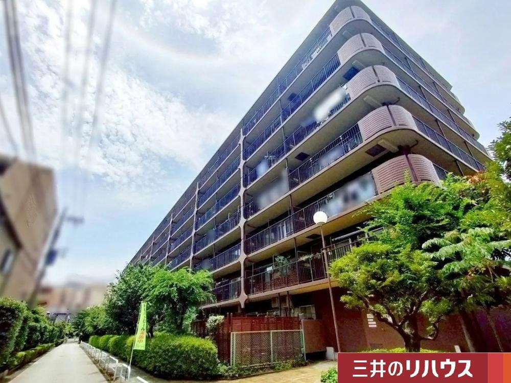 物件写真