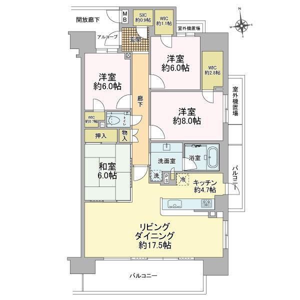 物件写真