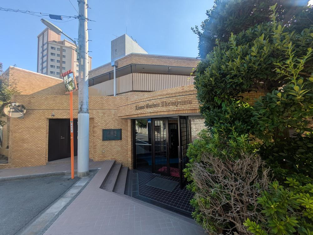 ライオンズガーデン池田山