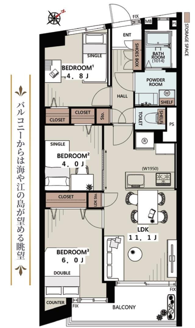 間取り図