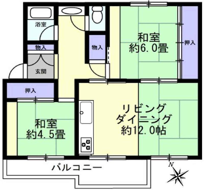 物件写真