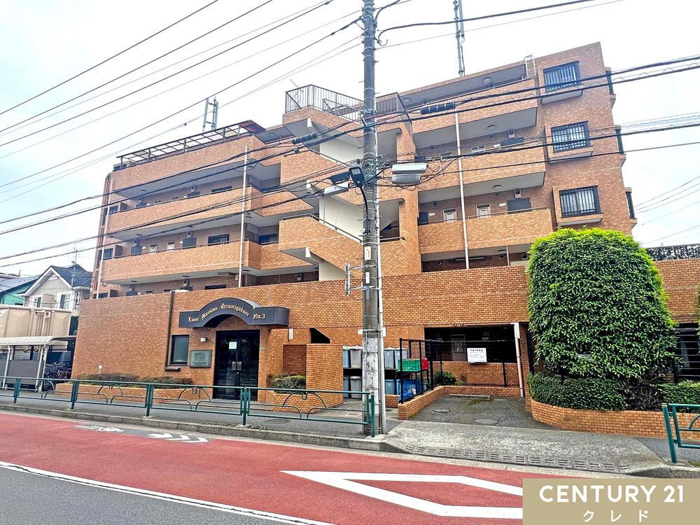 物件写真