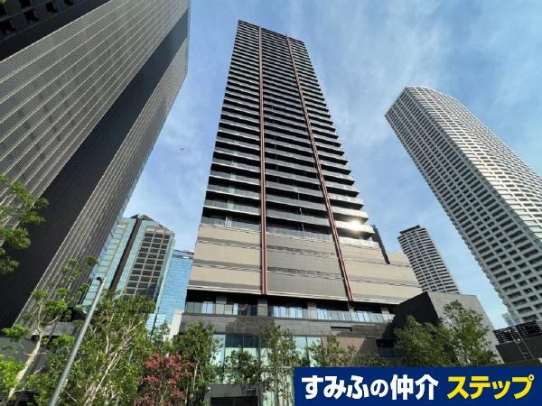 シティタワー新宿