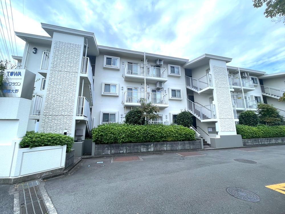 藤和ライブタウン相模大野