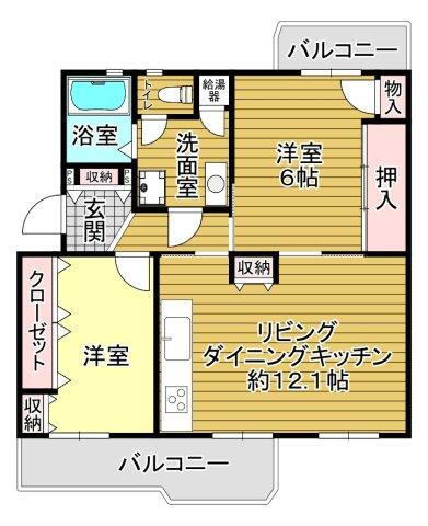 物件写真