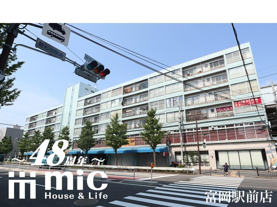 物件写真