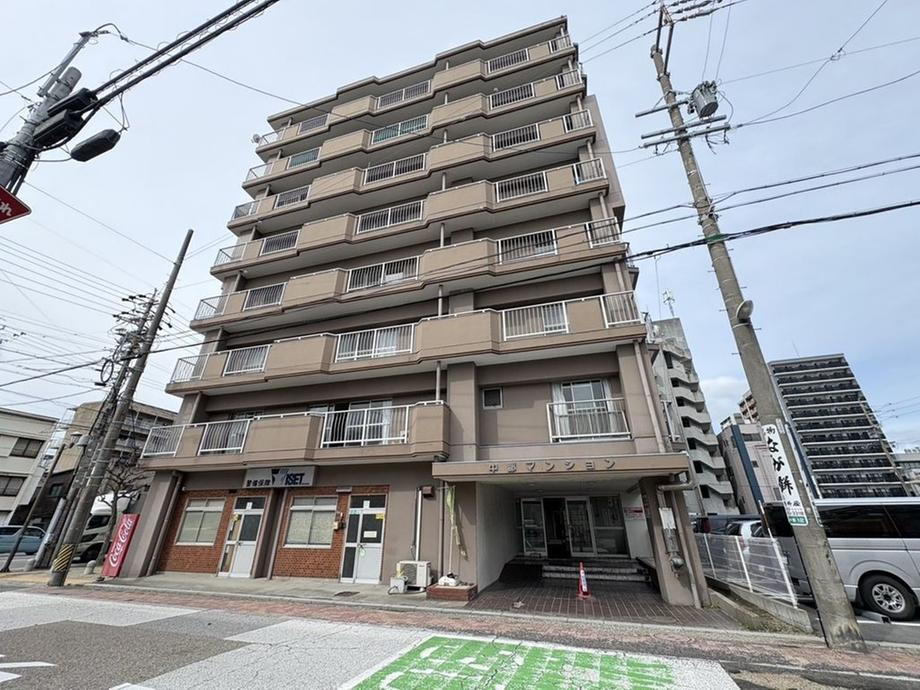 中部マンション