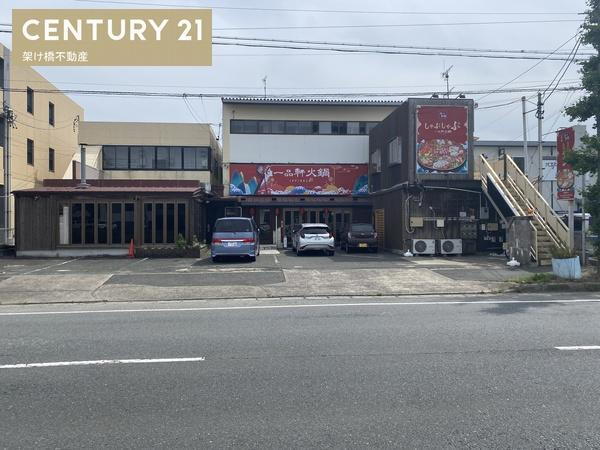 【センチュリー２１】豊川市東曙町　店舗付きマンション