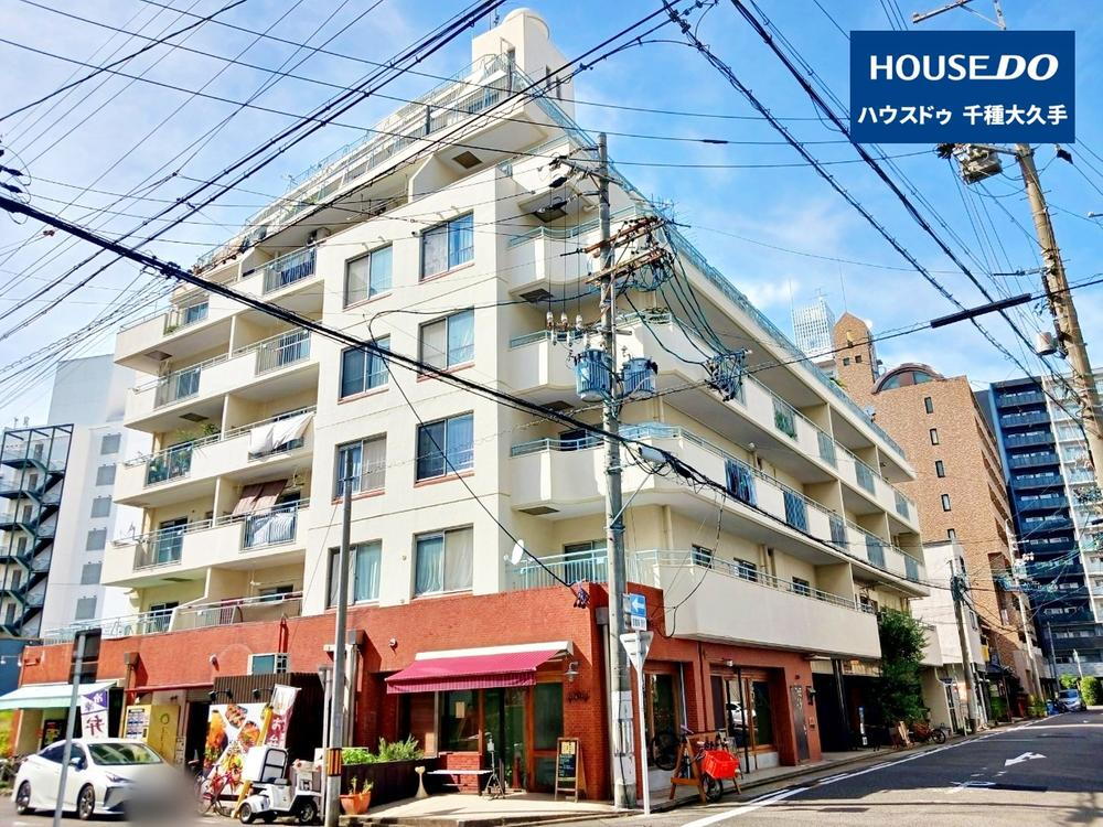 【ハウスドゥ】新栄グリーンハイツ