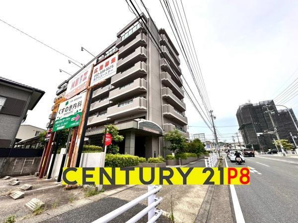 グラン・コート印場駅前通り３０２号室　中古マンション