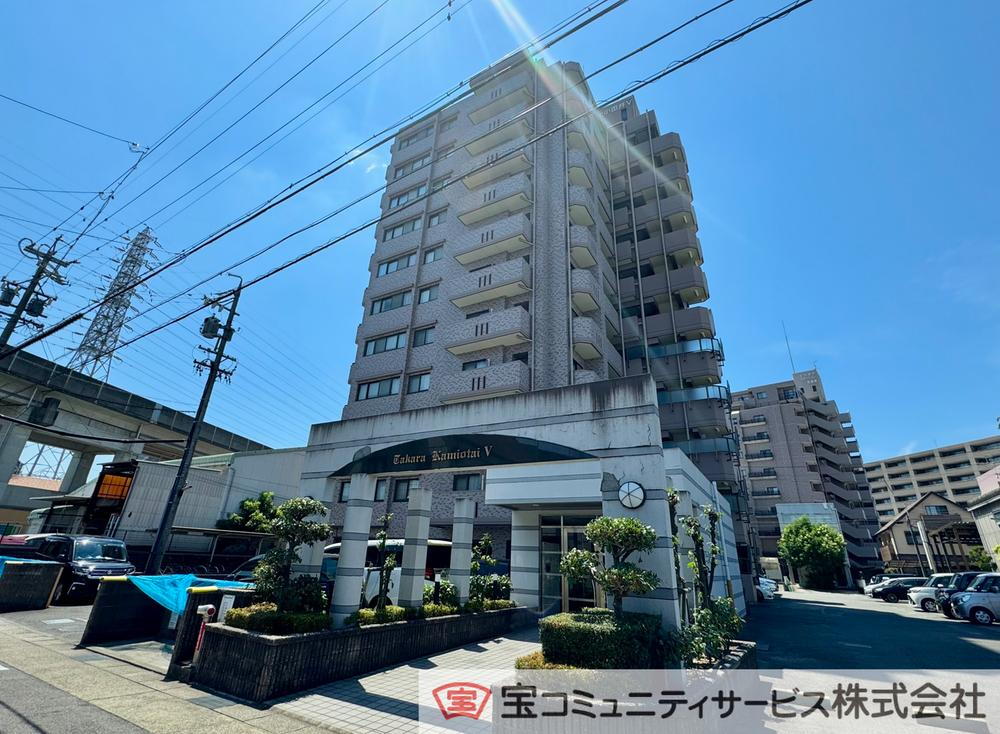 宝マンション上小田井第５