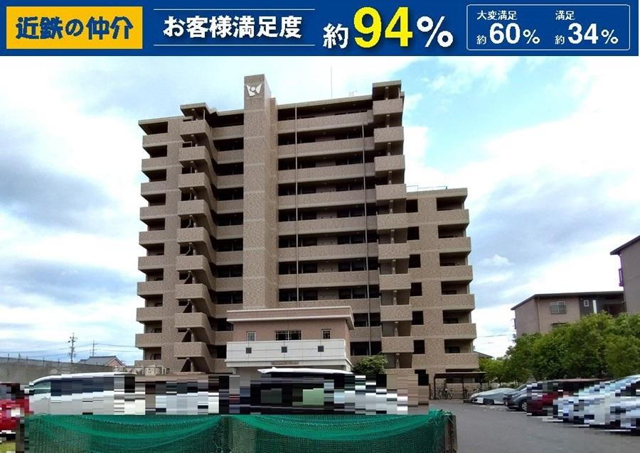 【近鉄の仲介】ロイヤルマンション津桜橋【近鉄が売主、現在リフォーム中】