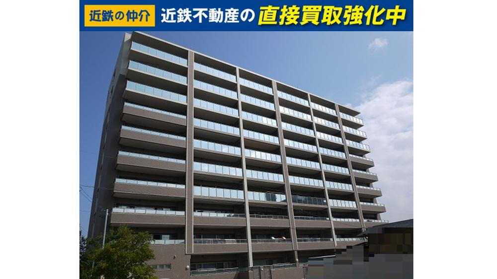 【近鉄の仲介】ポレスターブロードシティ川井町弐番館【９階、平面駐車場有