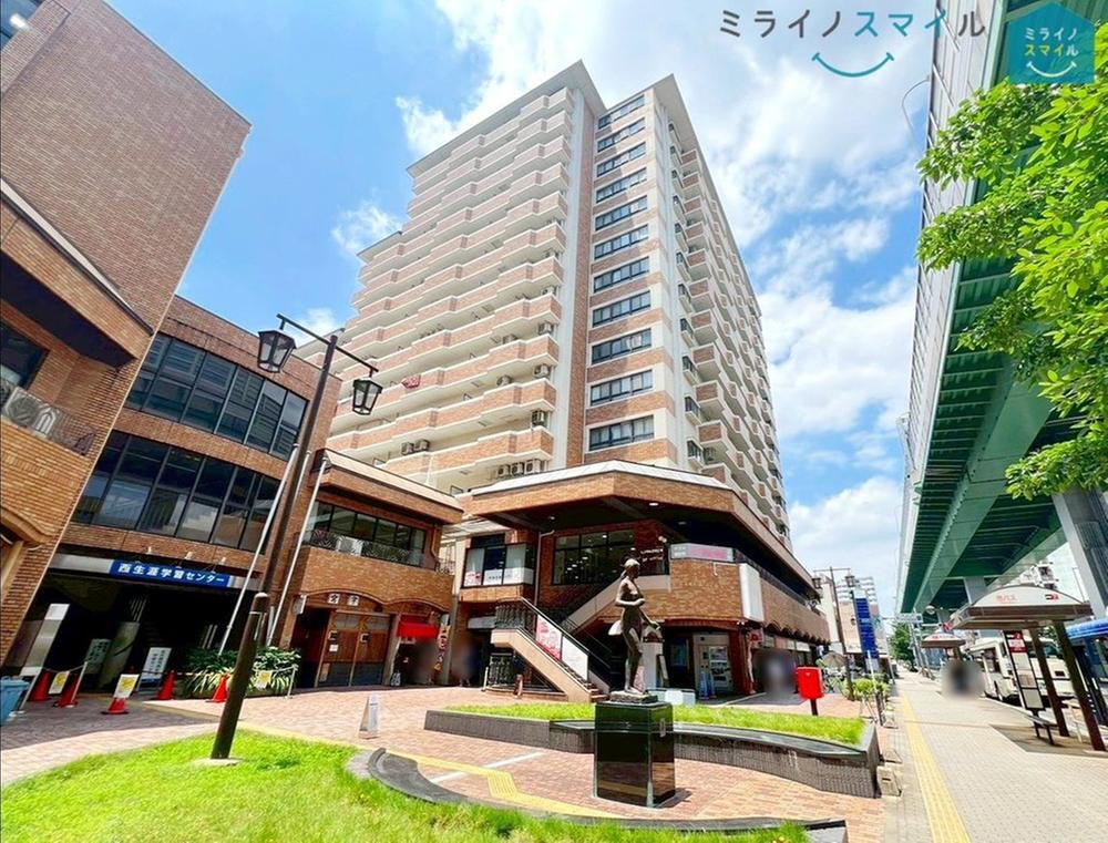 【即日での内覧可◎】浄心ステーションビル北館