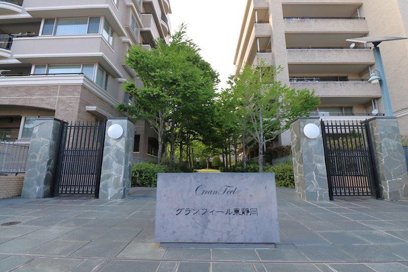 グランフィール東静岡ガーデンコート２１２号室