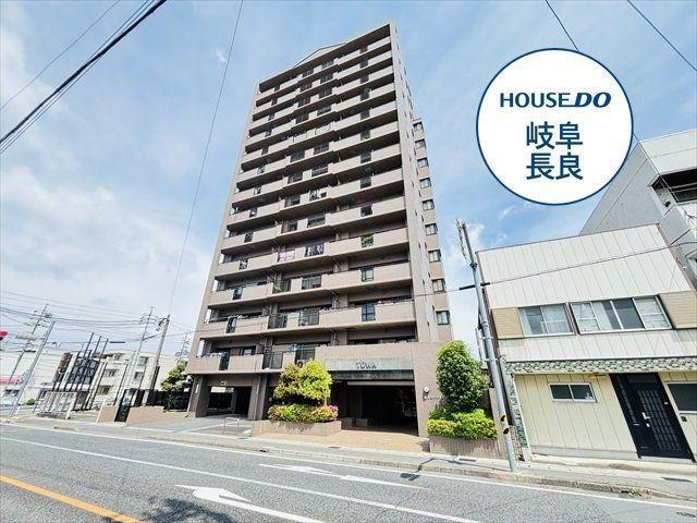 藤和シティホームズ新岐阜