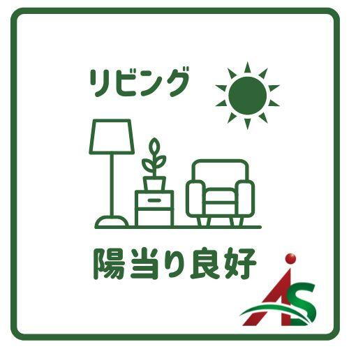 ＼ご成約で選べるプレゼント／ライオンズマンション名城公園