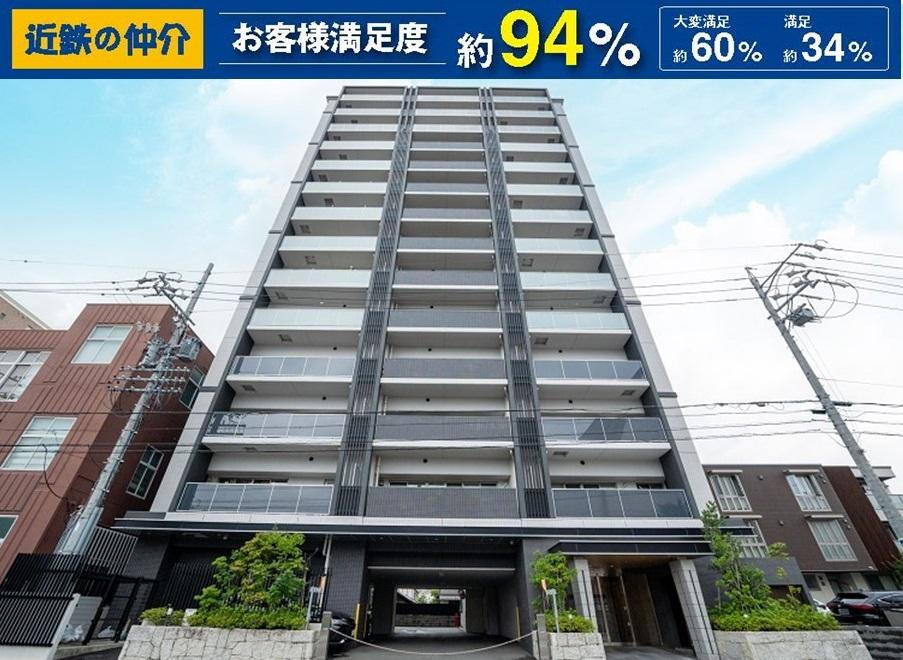 【近鉄の仲介】ローレルコート津西丸之内【ペット飼育可・駐車場有】