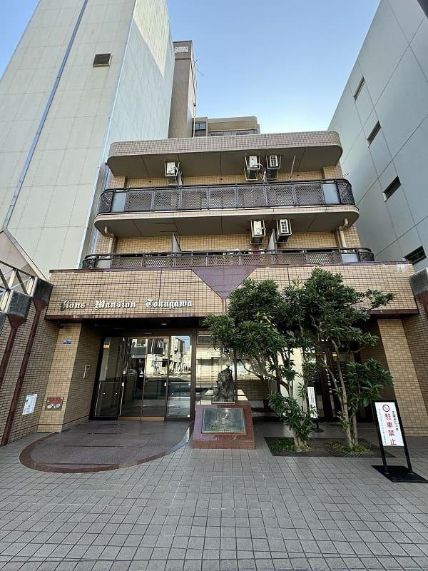 ライオンズマンション徳川