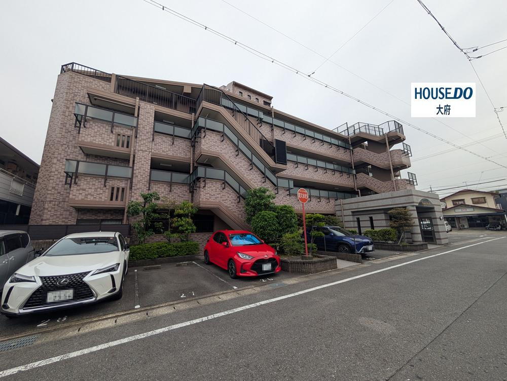 宝マンション共和