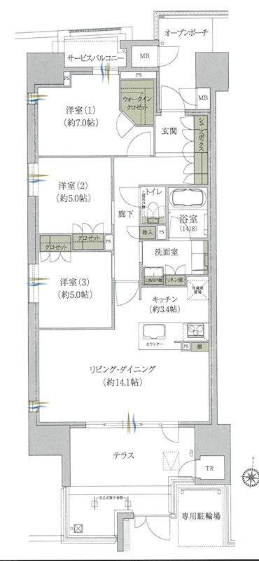 間取り図