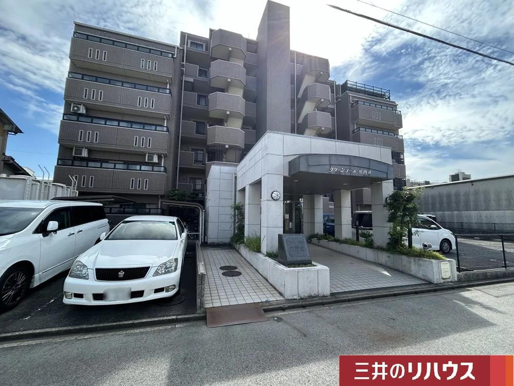 物件写真