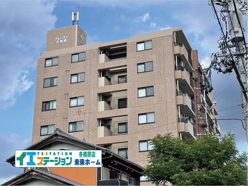 岐阜県各務原市鵜沼各務原町２ 890万円