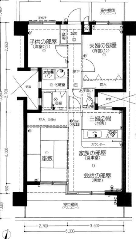 間取り図