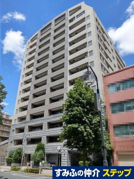 ライオンズシティ丸の内