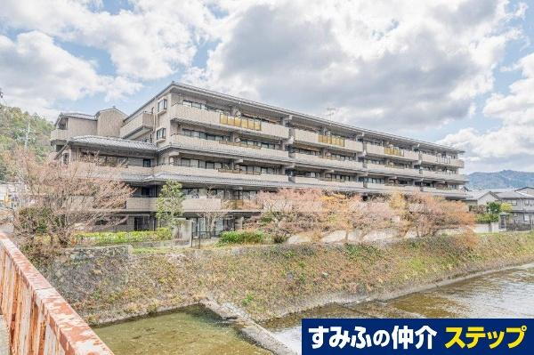 藤和宝ヶ池ホームズ