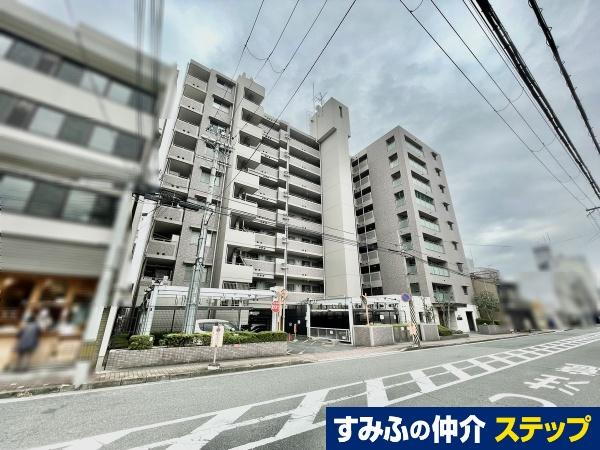 ファミール奈良するがまち
